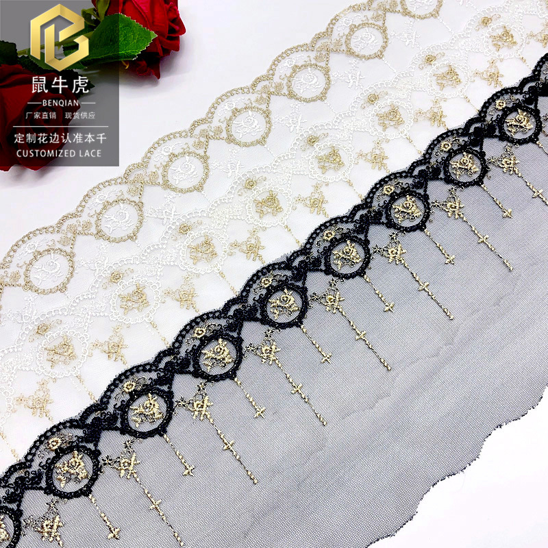 2023-02-16 184221.jpg