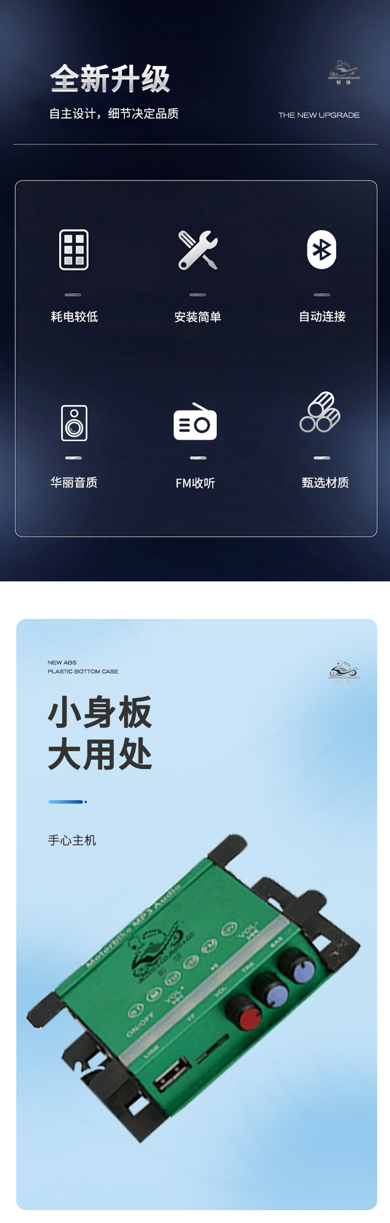 CY-316BT-8_02.jpg?x-oss-process=image/format,png