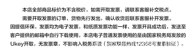 高分子聚合物净水片