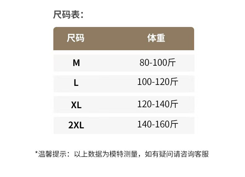 微信图片_20240608214935.jpg