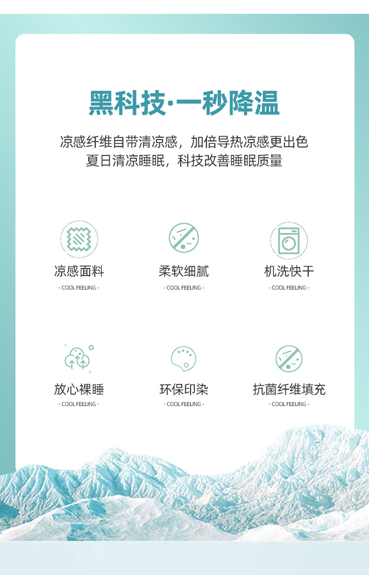 浅紫-浅灰_03.jpg