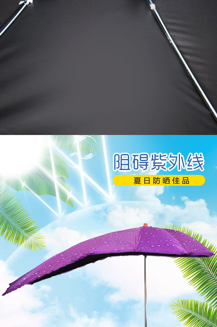 73b10154-0e71-4d81-bd50-c35b664ff809.jpe