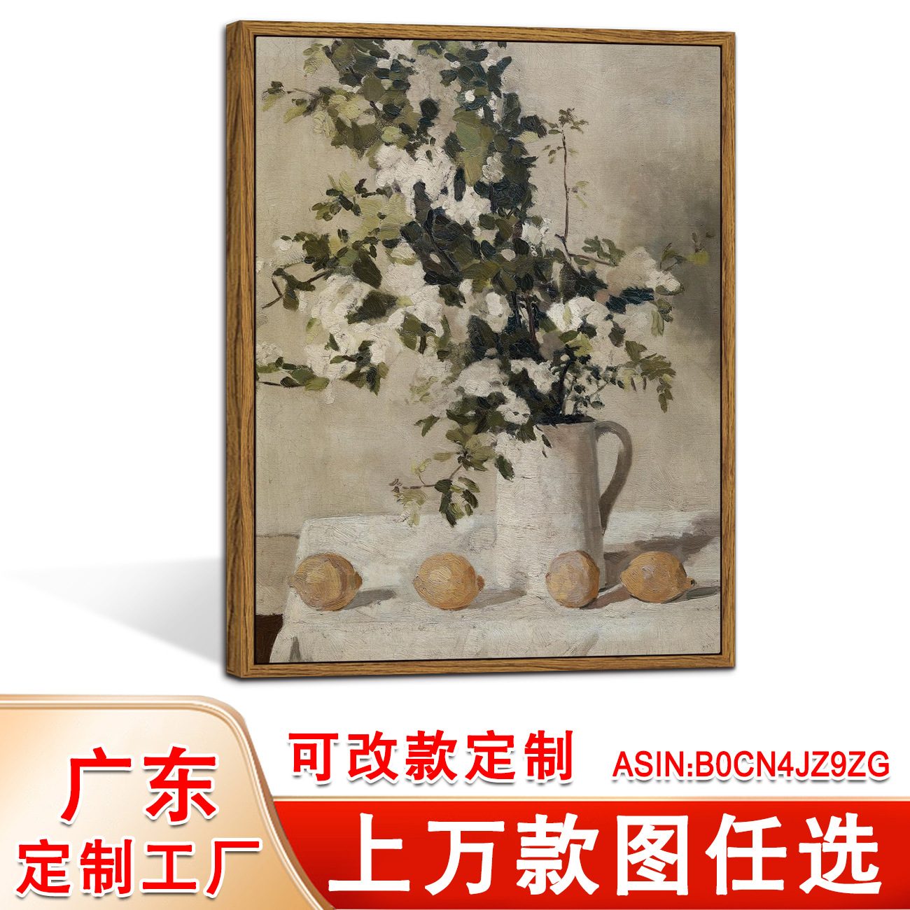 微信图片_20240319152934.jpg