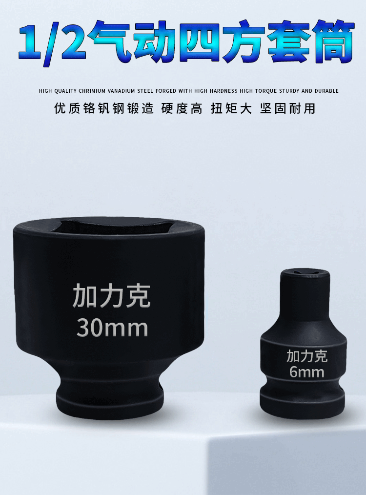 详情页_01.gif