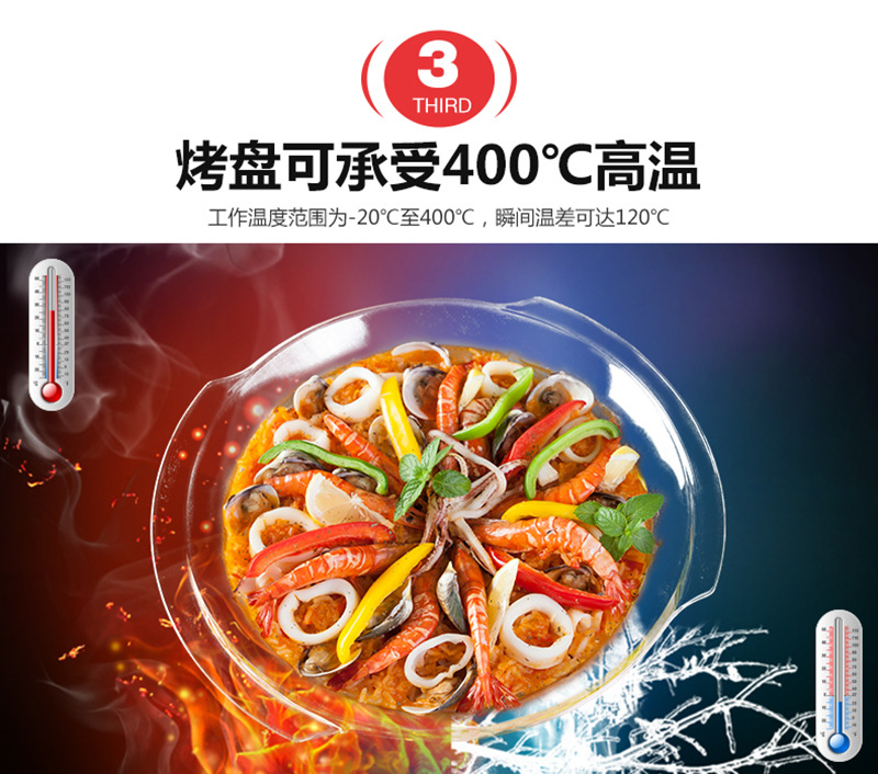 宝贝详情图5.jpg