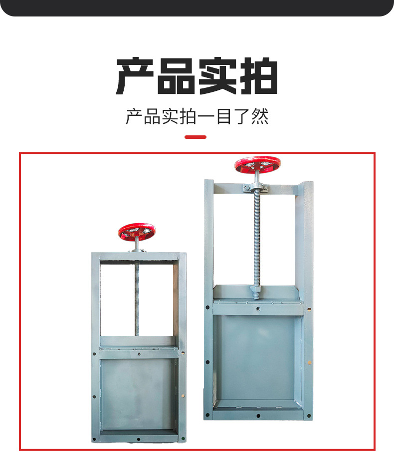 I-_启闭机_机械_详情_钢闸门详情_启闭机详情_17.jp