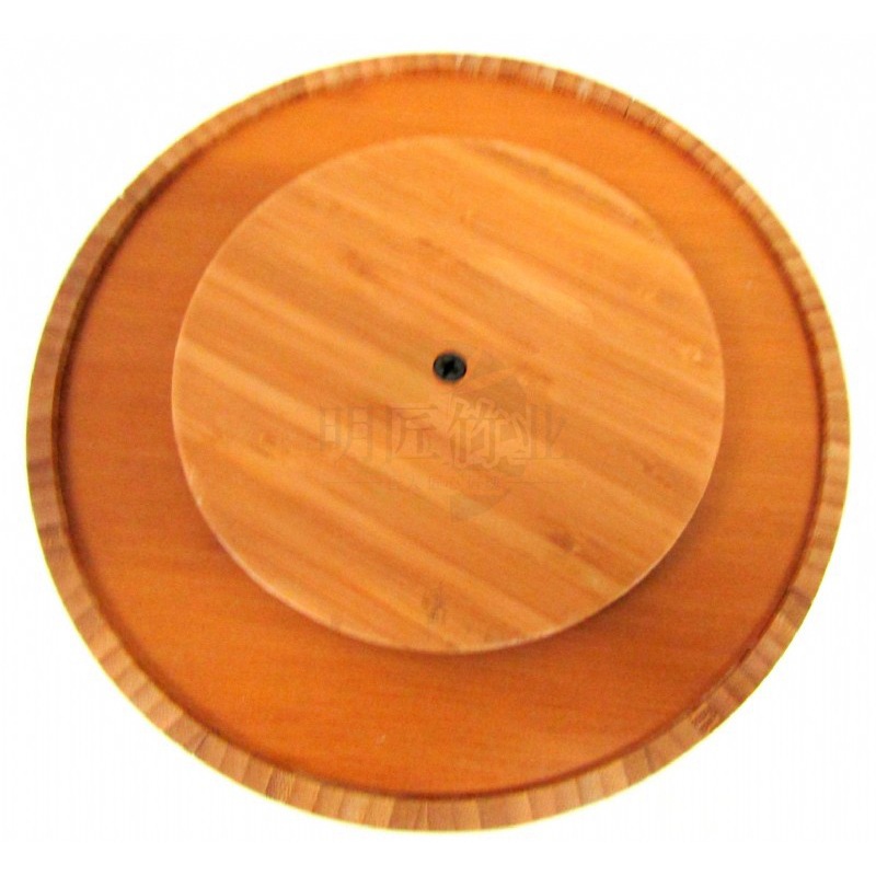 Turnabout Utensil & Tool H