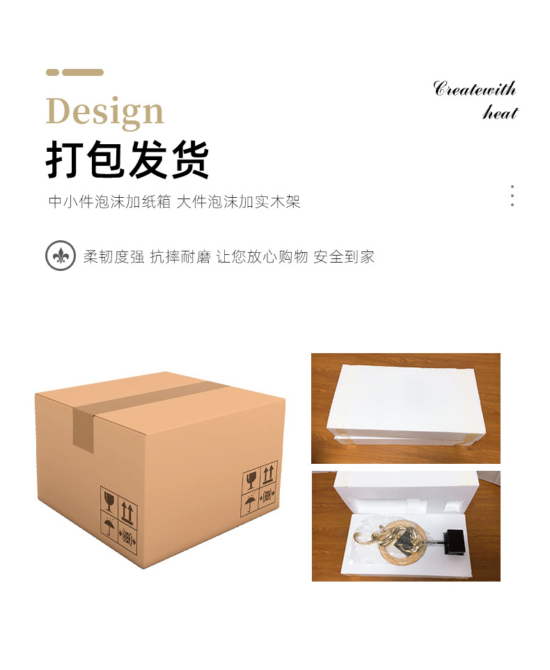 透明树脂雕塑化妆品模型_06.jpg