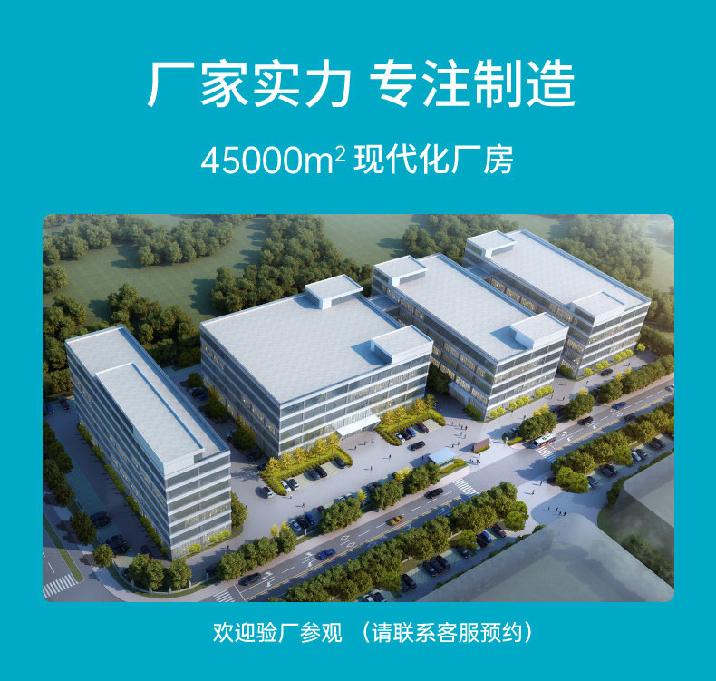 温湿度露点显示器详情2023_03.jpg