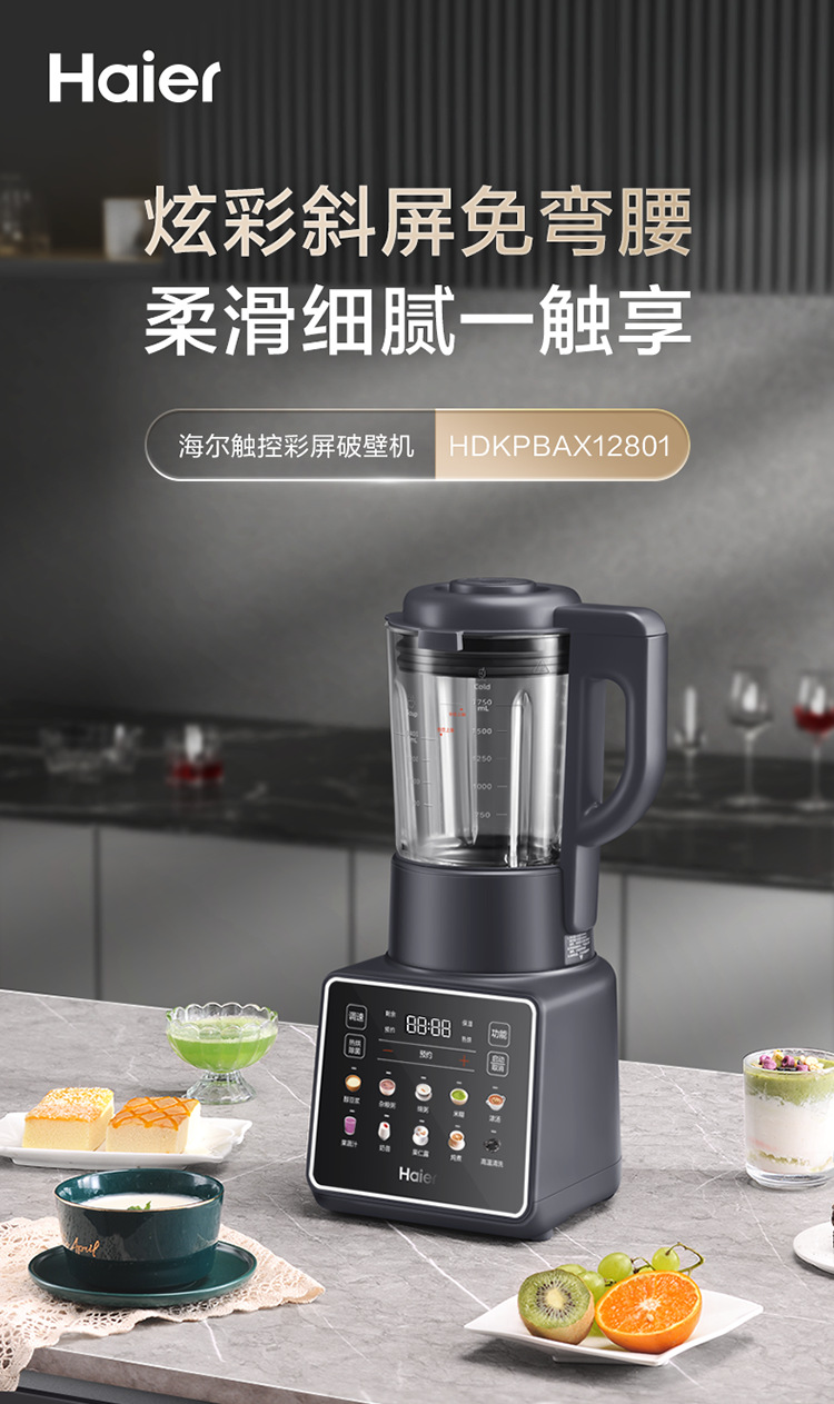 2004fb0181749314474b476355a36e