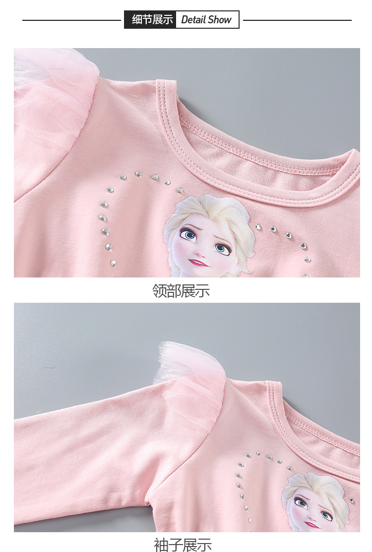 详情图_14.jpg