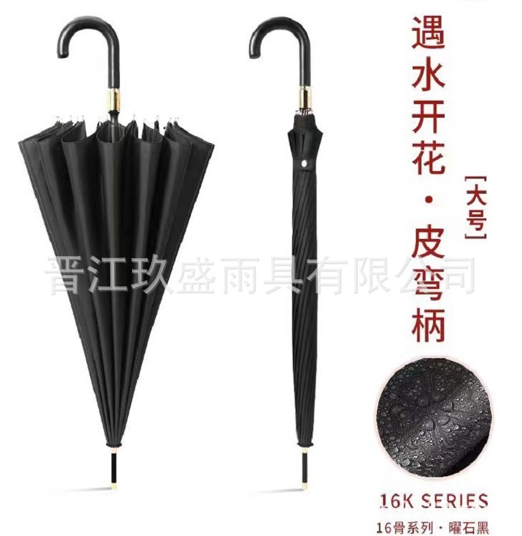 62E175277AAF244D68F69563BD2D6F