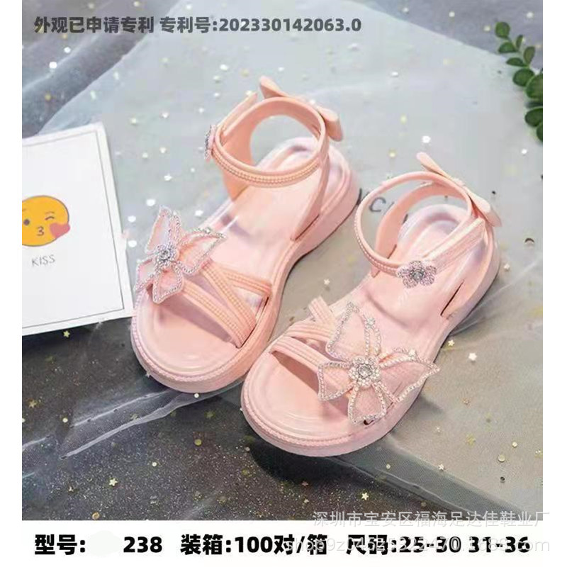 微信图片_20230407145949