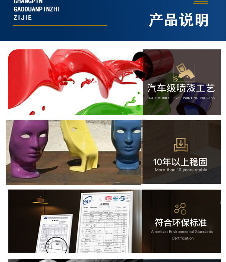 详情_13.jpg