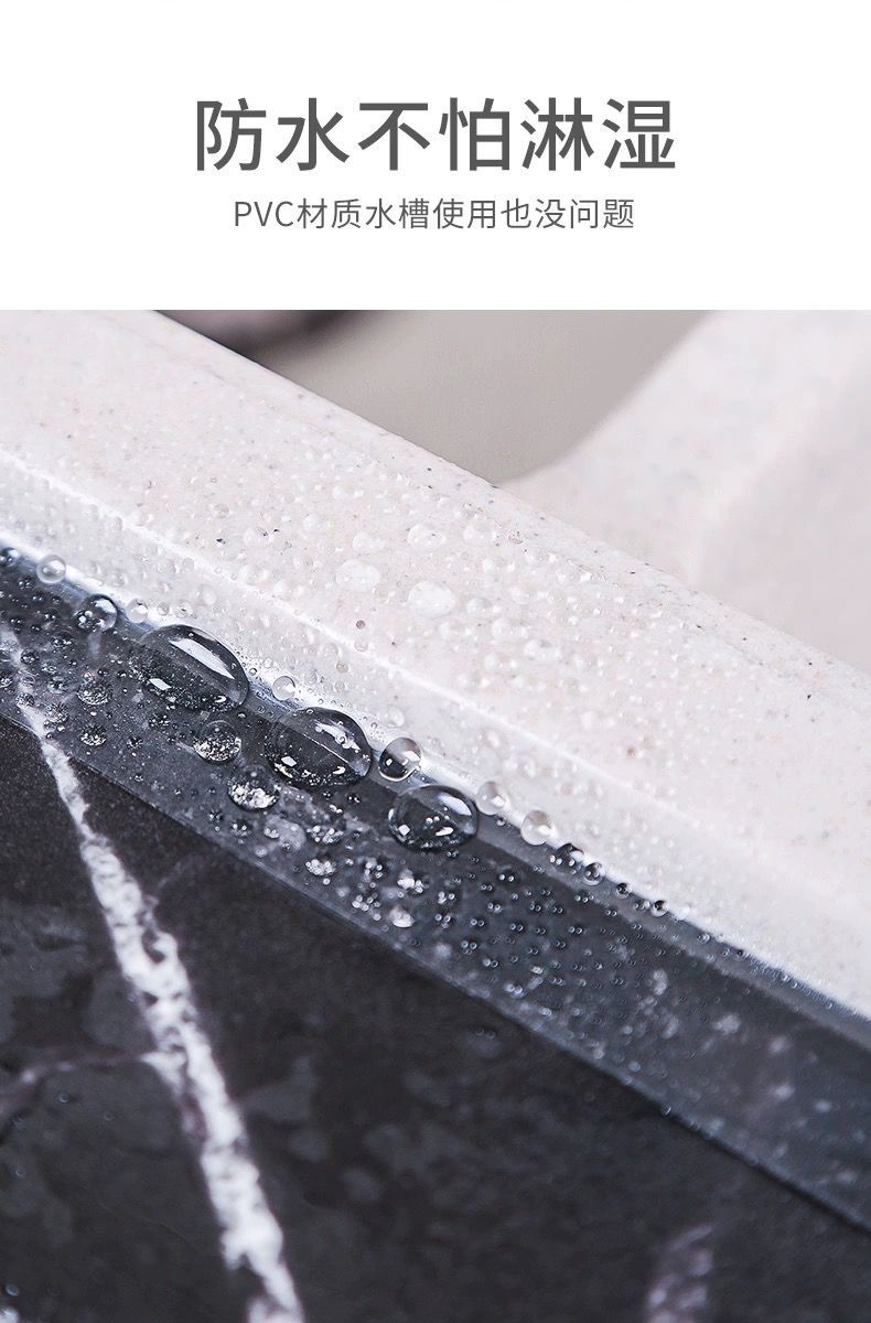 厨卫透明防水防霉胶带可裁剪卫生间防水贴条浴室厨卫墙