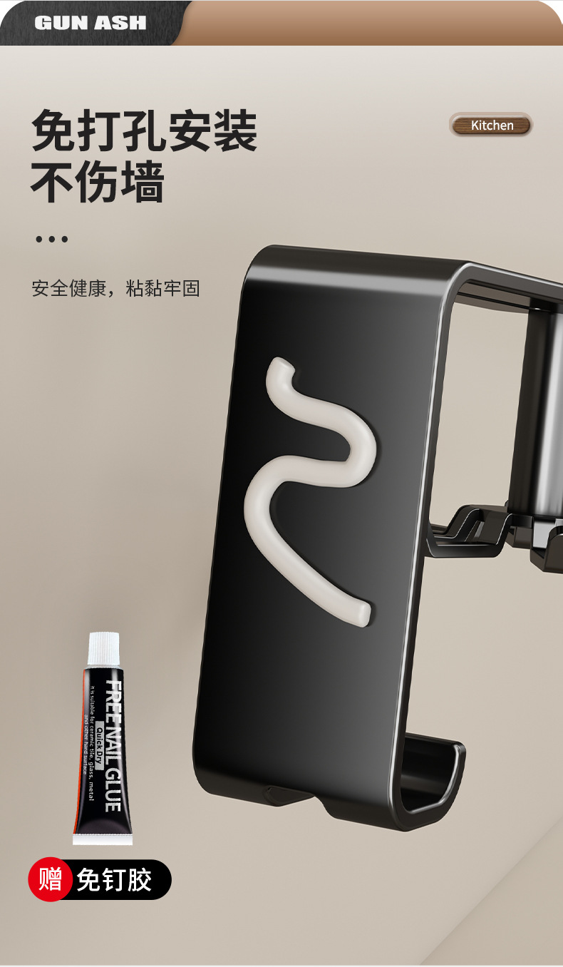 详情_08.jpg