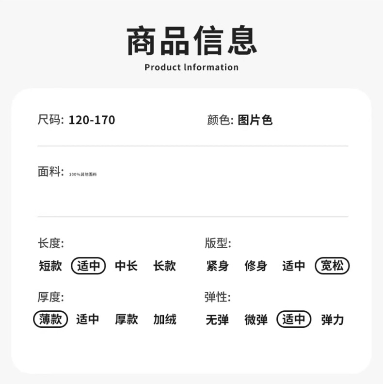 详 (8).jpg