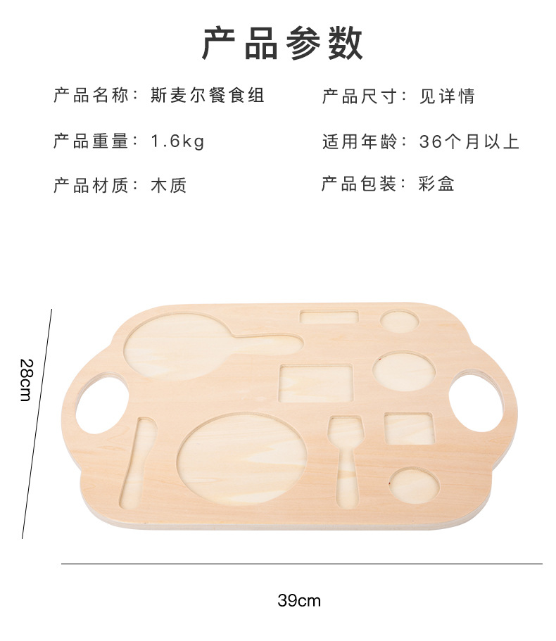 未标题-1_11.jpg
