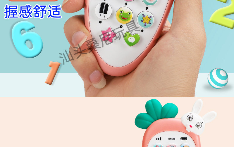 详情页_17.jpg