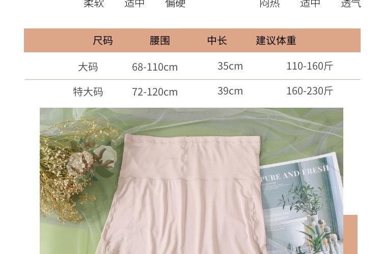 202131616221211详情_7.jpg