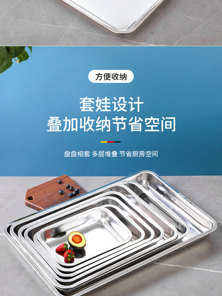 详情页_08