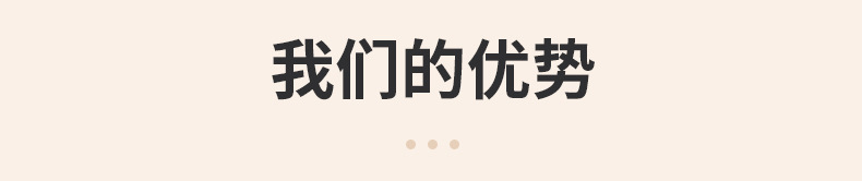 爆款1_20