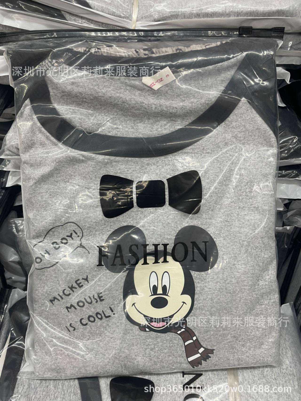 微信图片_20240928114631