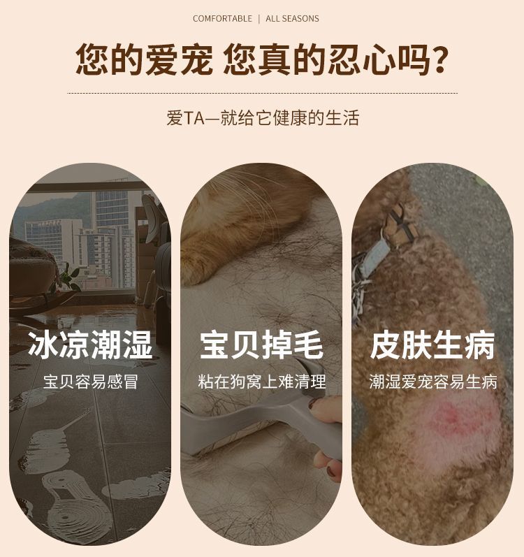 684a5120-d040-4143-902f-176ba1297f87.jpe