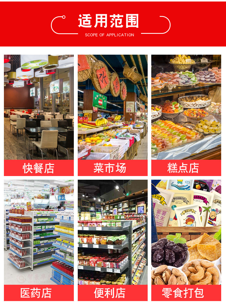 22028777363_61361292