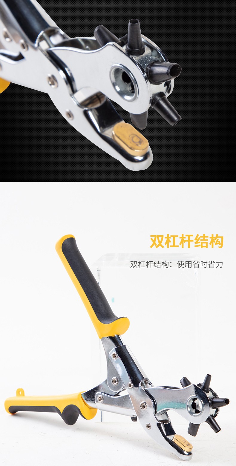 42757e0b0739e308.jpg?x-oss-process=image/format,png