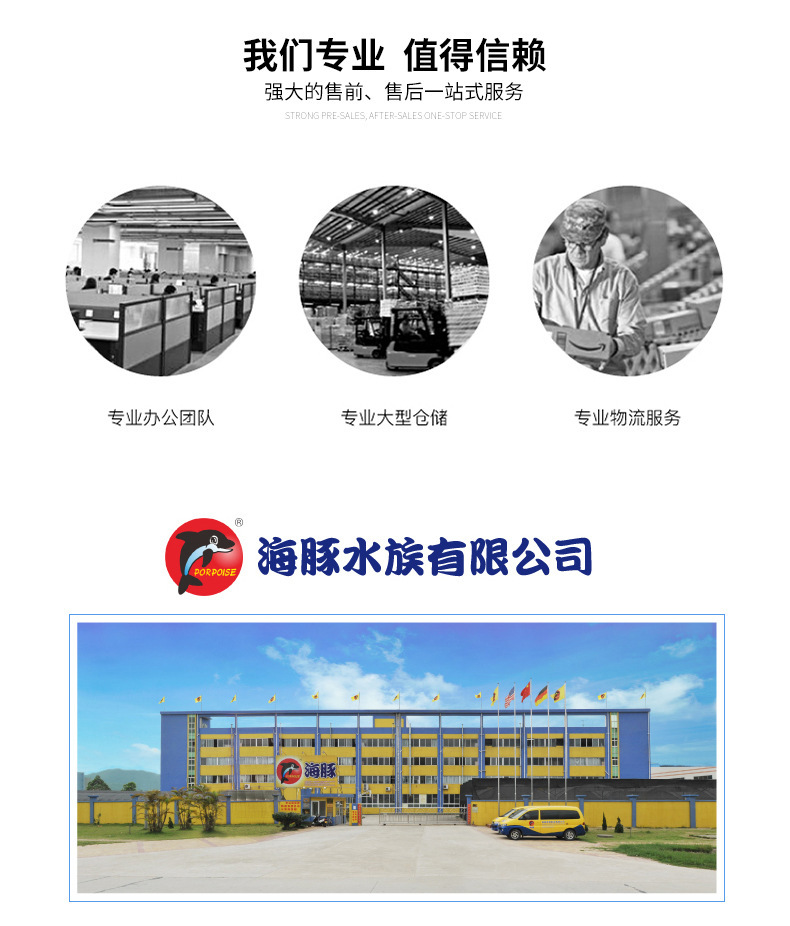 产品2_14