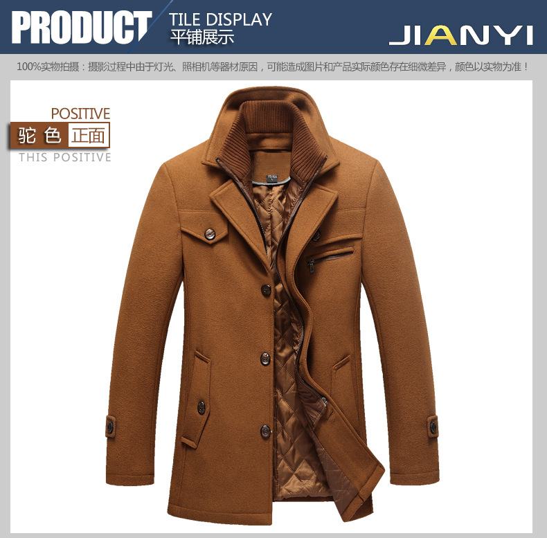 jy-1303详情页01 (11)