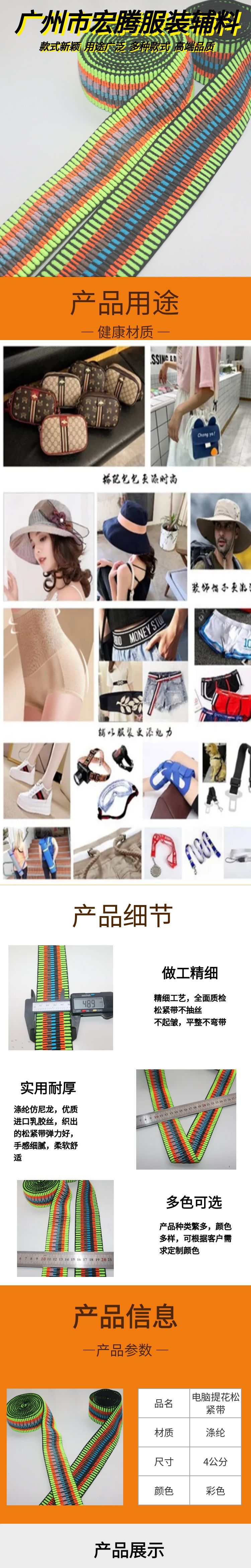 图怪兽_电商可爱儿童保温杯详情页电商简约模板.jpg
