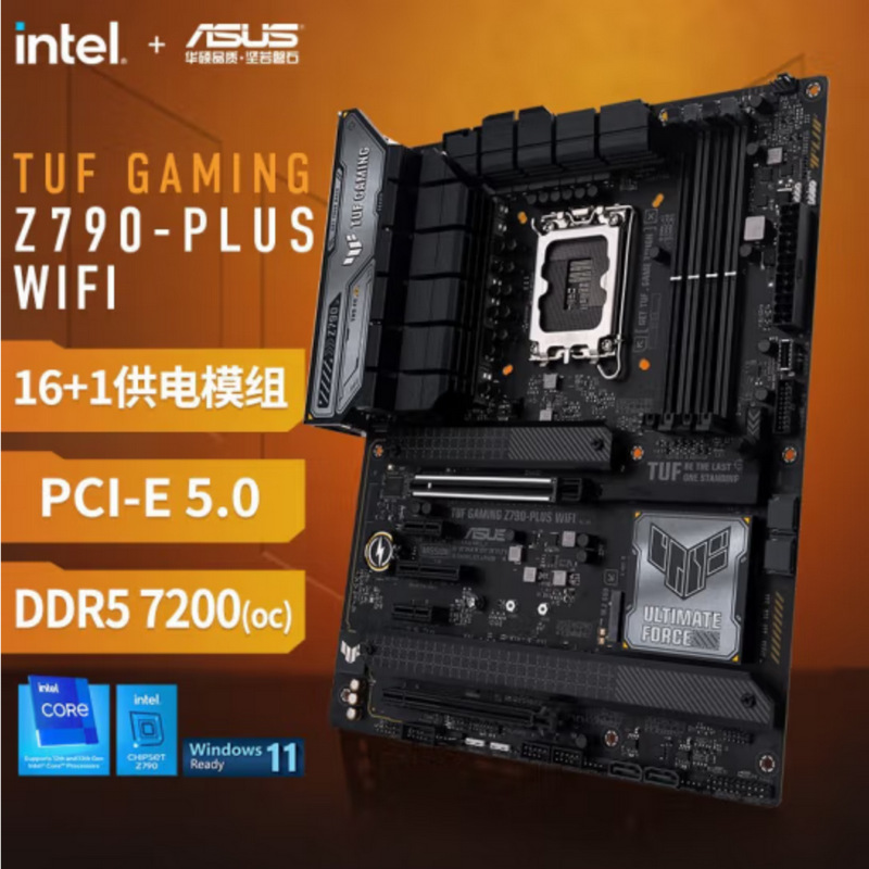 PRIME Z790-P WIFI_03