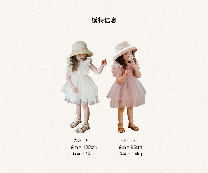 白立领衬衫_26.jpg