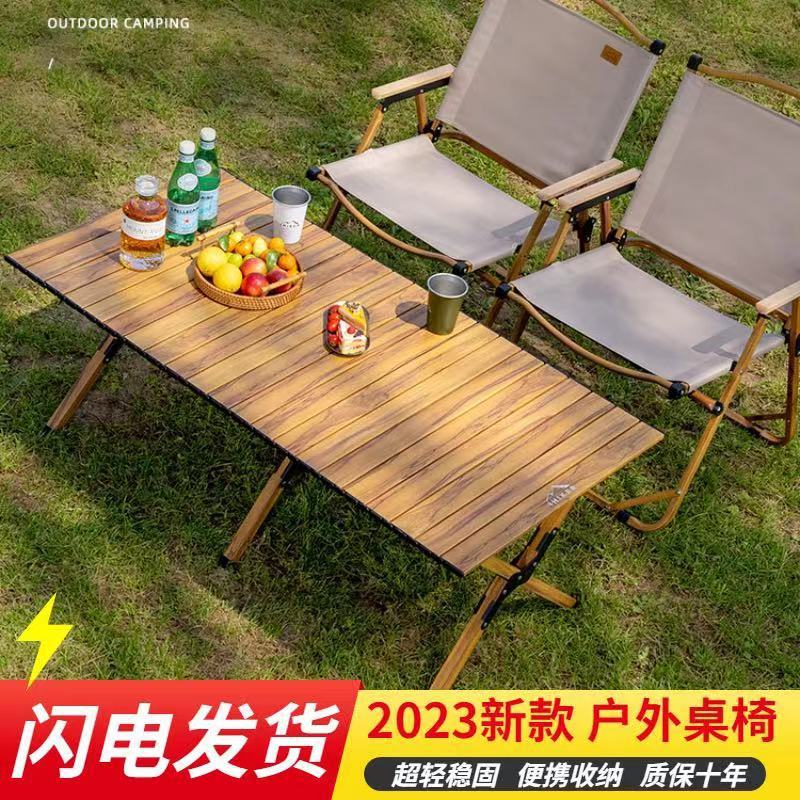 109daac4-379f-4789-bb8b-753535f09966.jpe