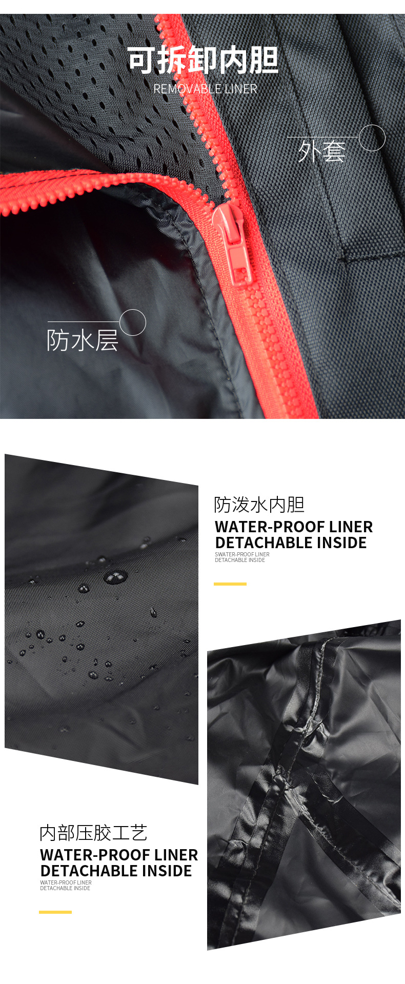 网眼款详情页_03