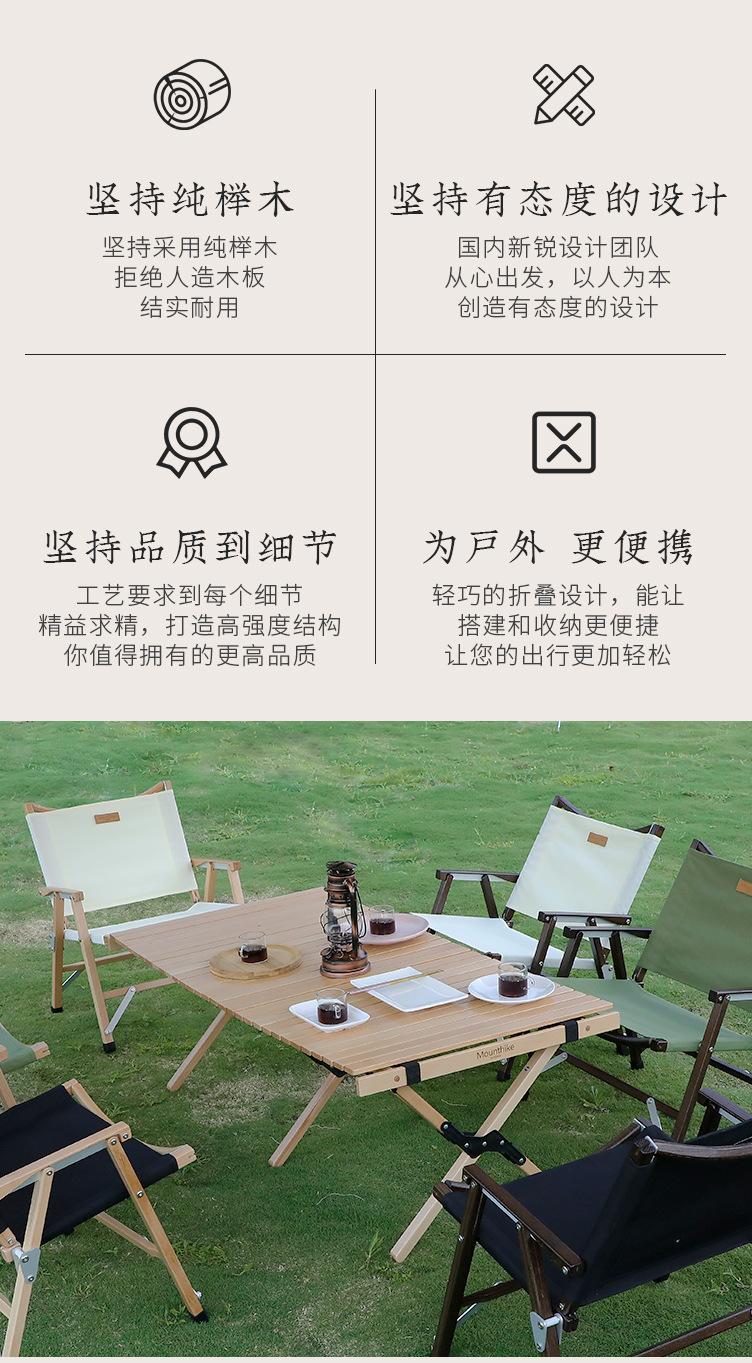 单卷桌_02.jpg?x-oss-process=image/format,png