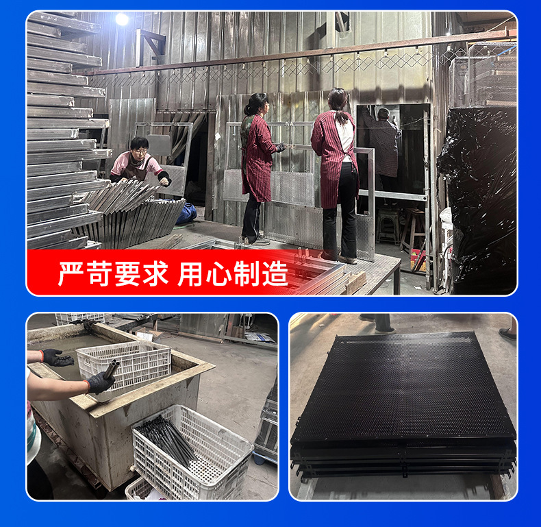 铁马防爆护栏_03