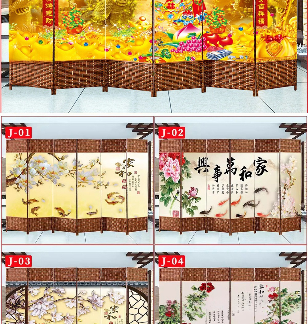 O1CN01fbk0J31Y8SoMwNoIw_!!2220056713014-