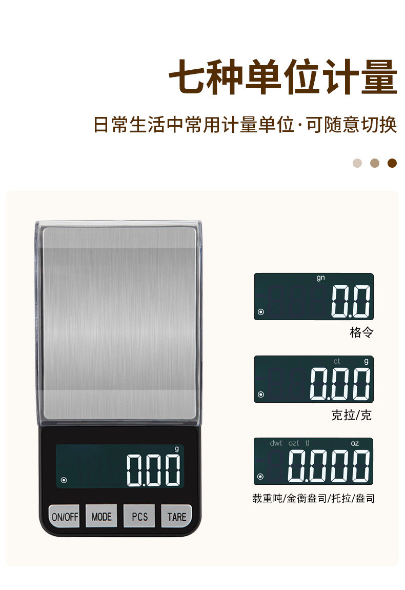 188详情_08.jpg