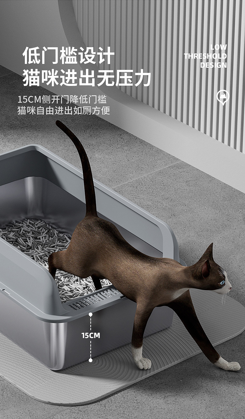 猫砂盆4_05.jpg
