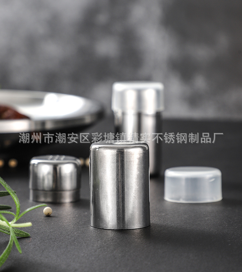 CJ-SS-TWP迷你调味瓶24.jpg