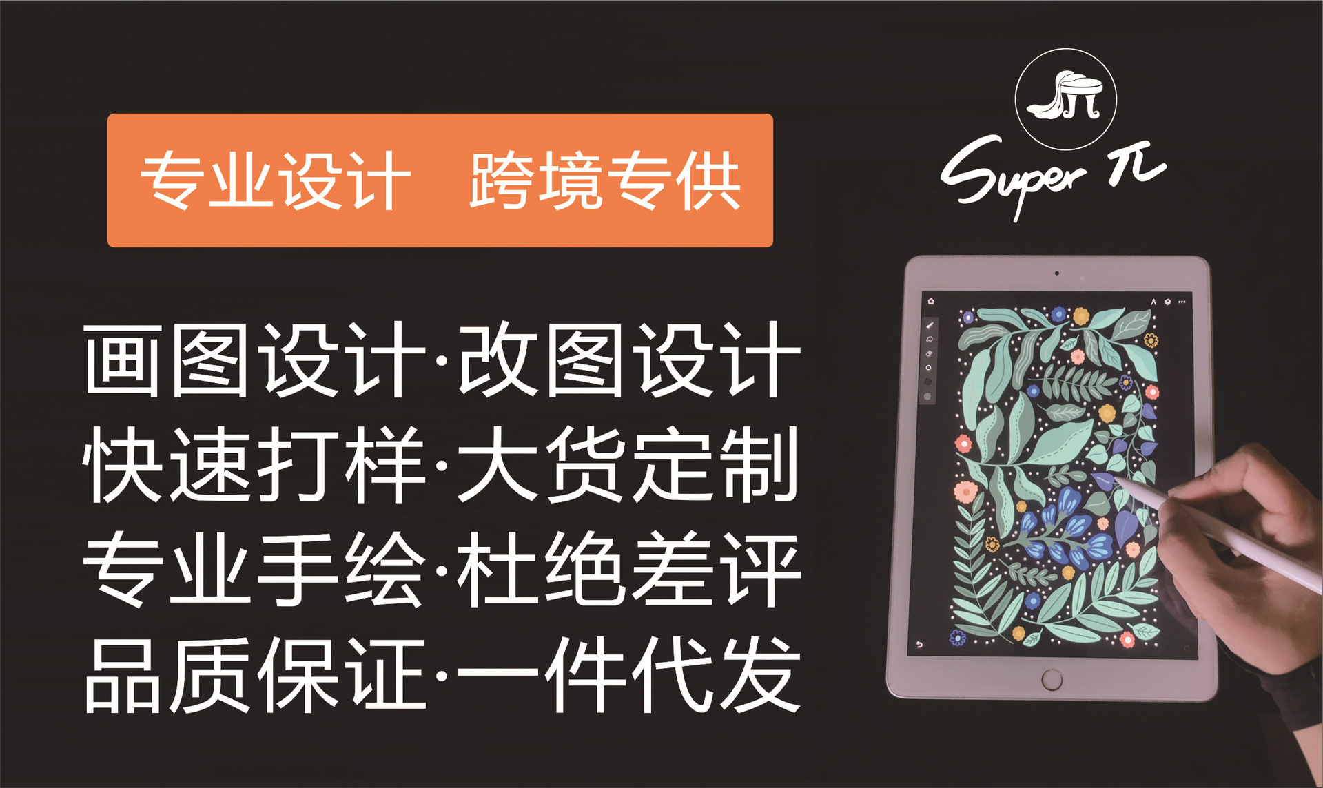 微信图片_2022090915222211