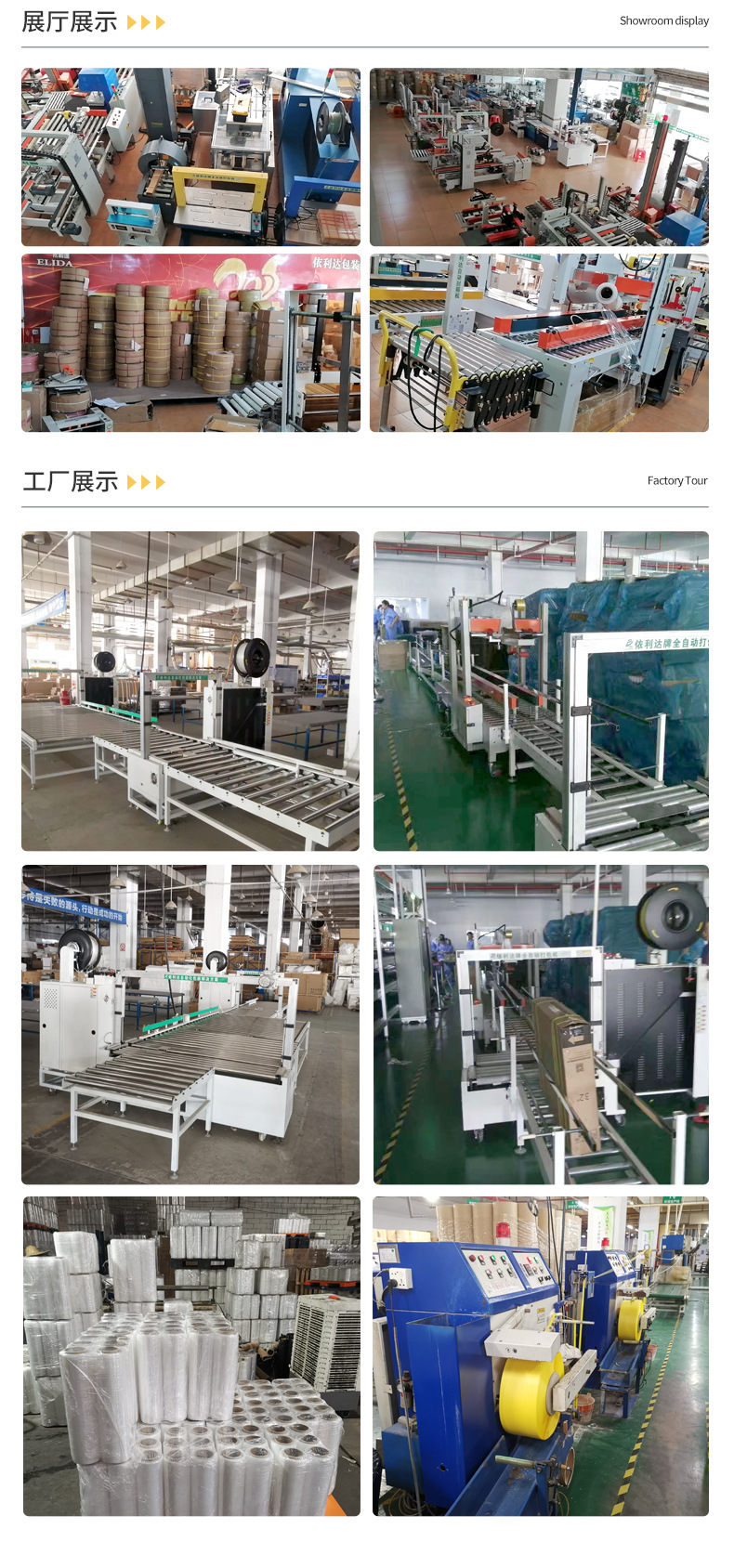 O1CN01jpI9wN1v5T6ZlEj6h_!!9960