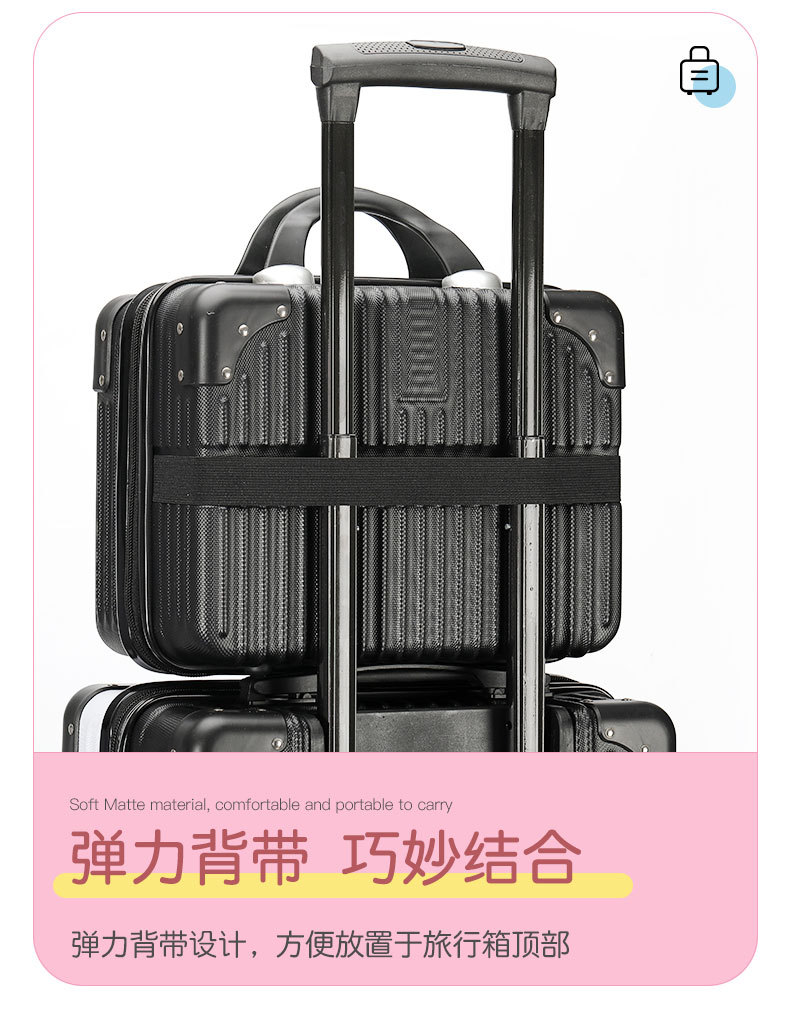 详情页（化妆箱）改_11