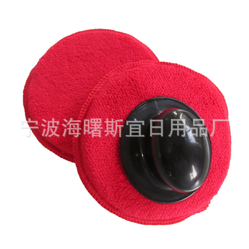 IMG_90ad39_调整大小