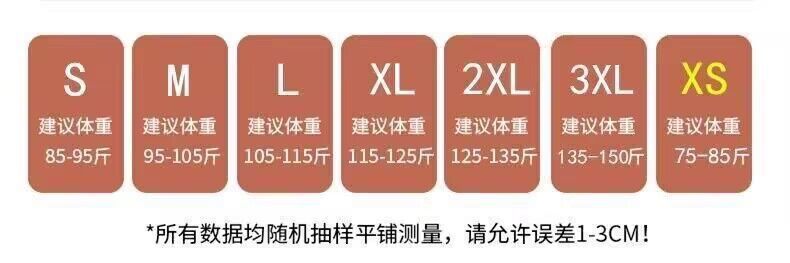 ab1dca19-0cad-48b2-adcd-886f3c26e717.jpe