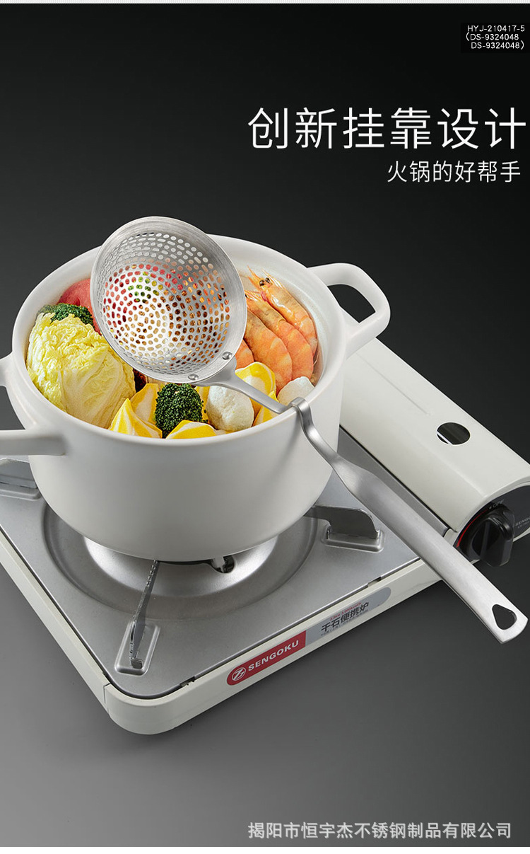 详情页_04.jpg