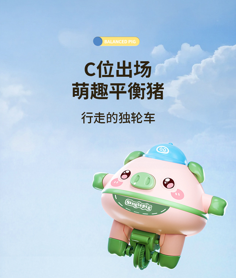 详情_01.jpg